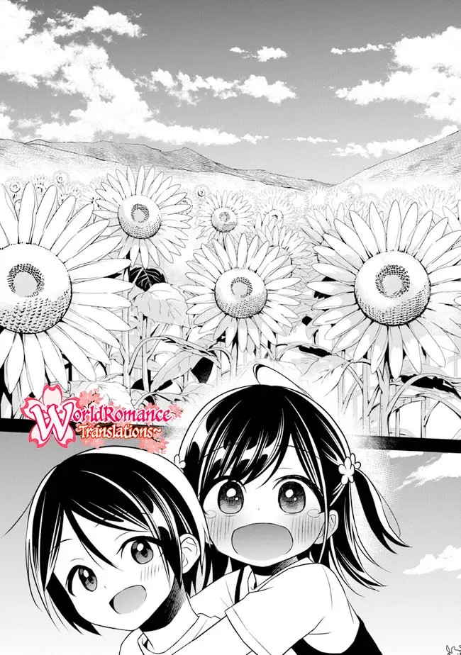 Osoraku Kanojo wa Ore no Aniki o Neratteru Chapter – halaman 22