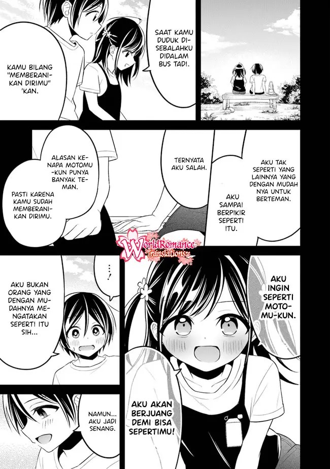 Osoraku Kanojo wa Ore no Aniki o Neratteru Chapter – halaman 24