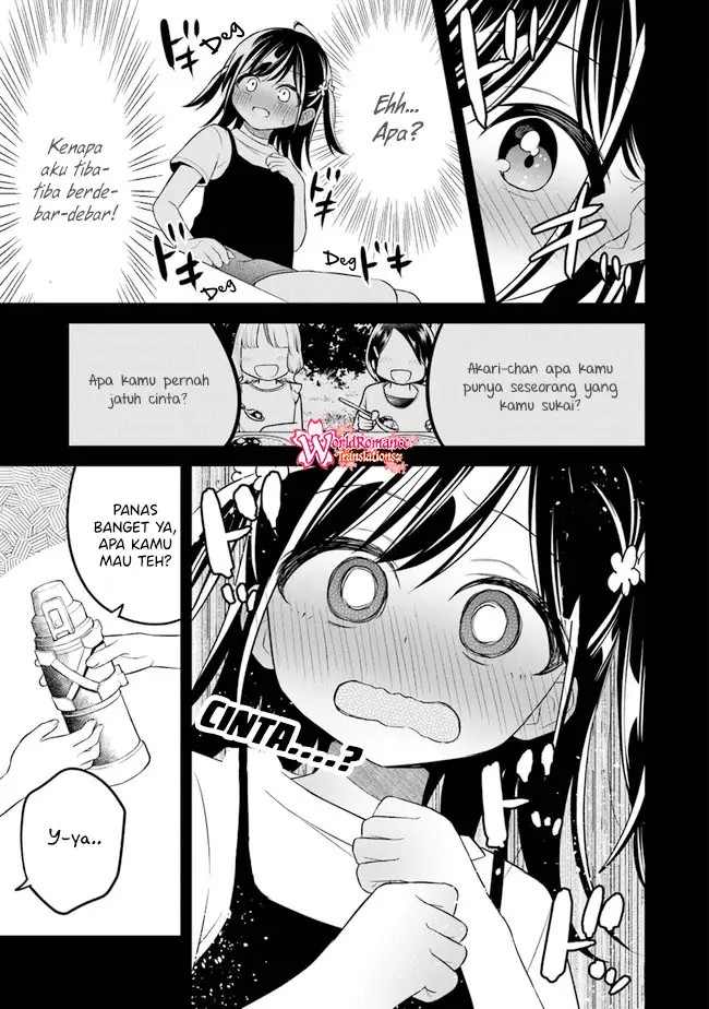 Osoraku Kanojo wa Ore no Aniki o Neratteru Chapter – halaman 26