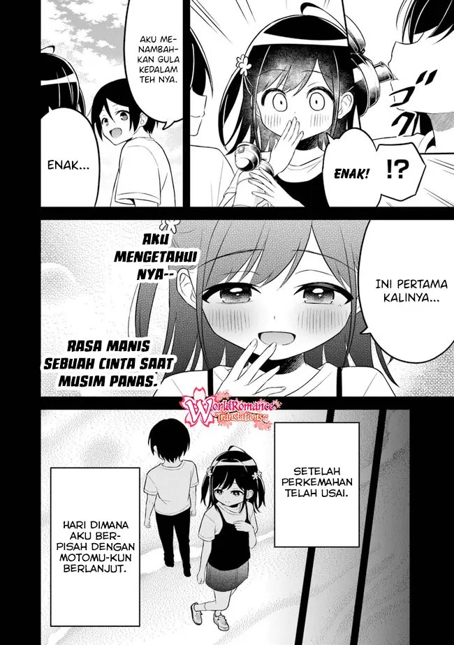 Osoraku Kanojo wa Ore no Aniki o Neratteru Chapter – halaman 27