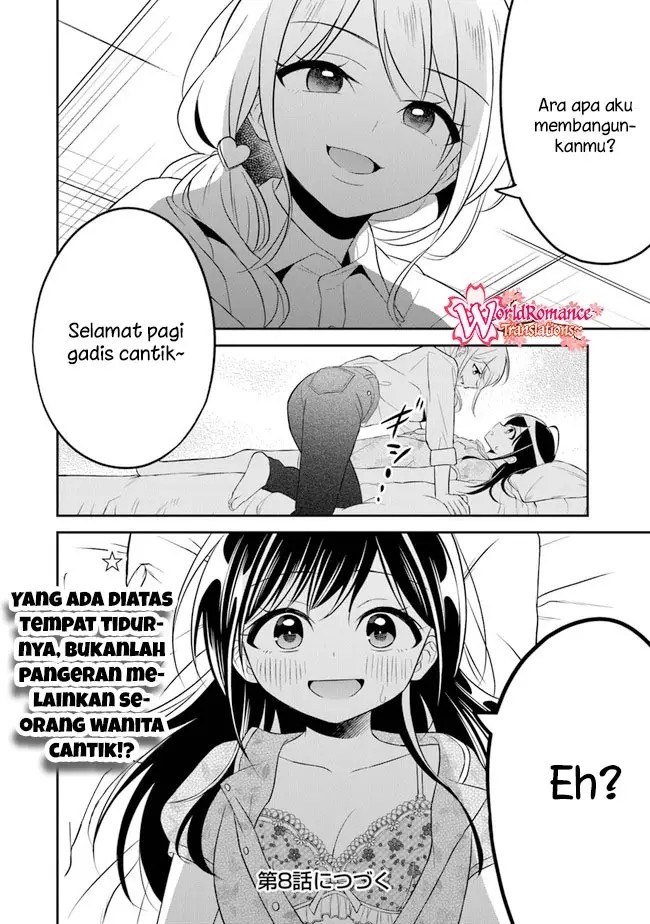 Osoraku Kanojo wa Ore no Aniki o Neratteru Chapter – halaman 29