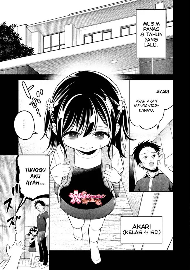 Osoraku Kanojo wa Ore no Aniki o Neratteru Chapter – halaman 4