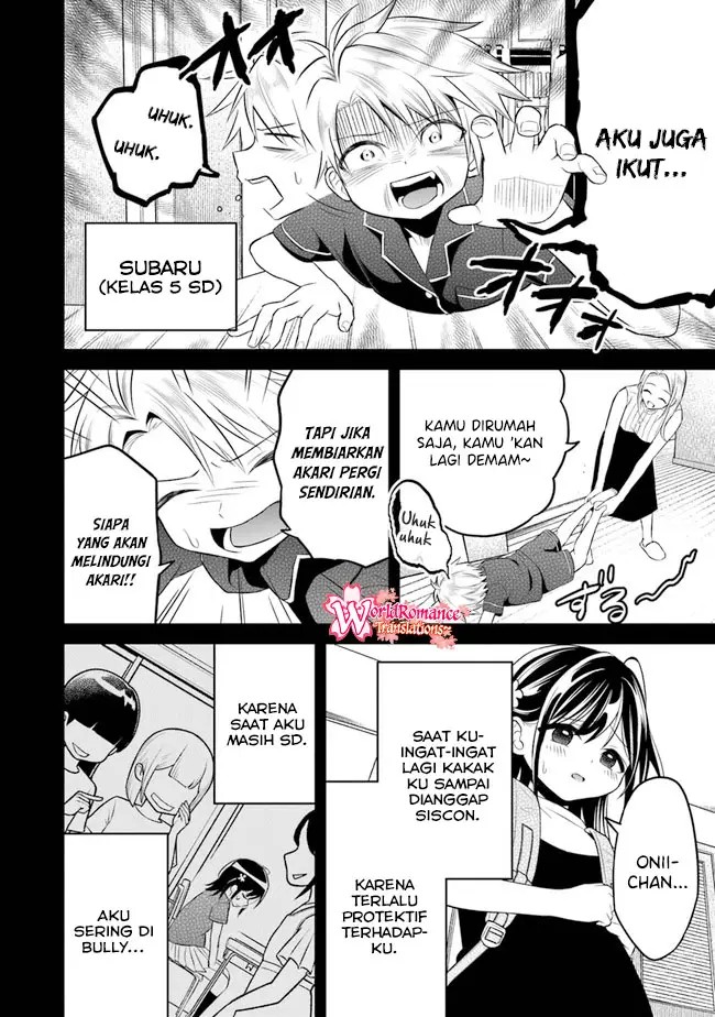 Osoraku Kanojo wa Ore no Aniki o Neratteru Chapter – halaman 5