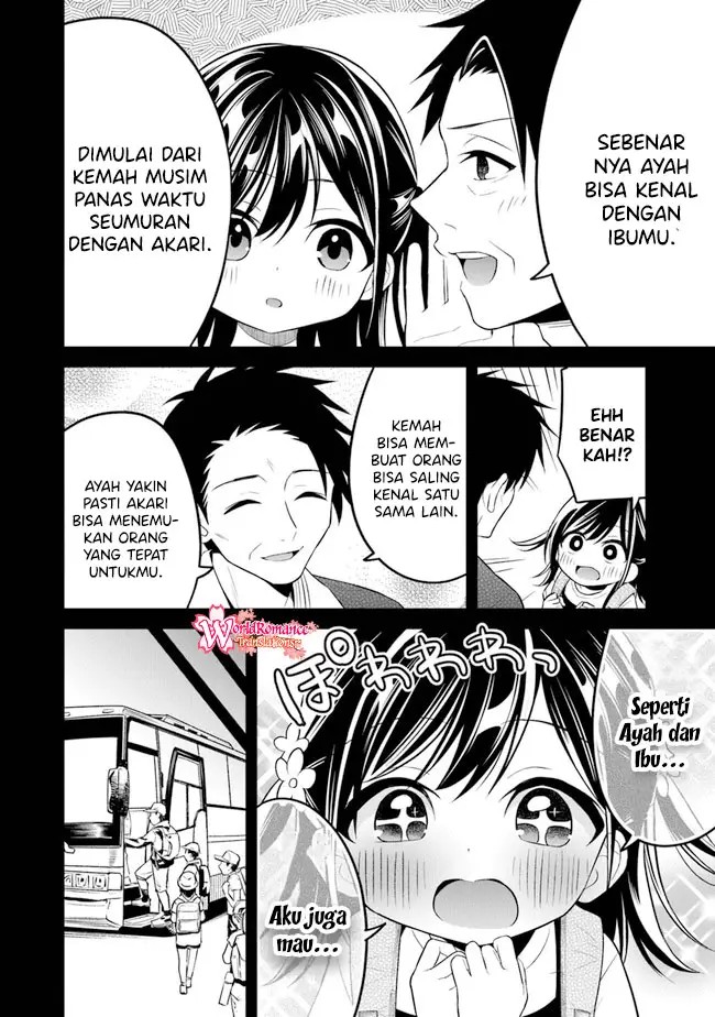 Osoraku Kanojo wa Ore no Aniki o Neratteru Chapter – halaman 7