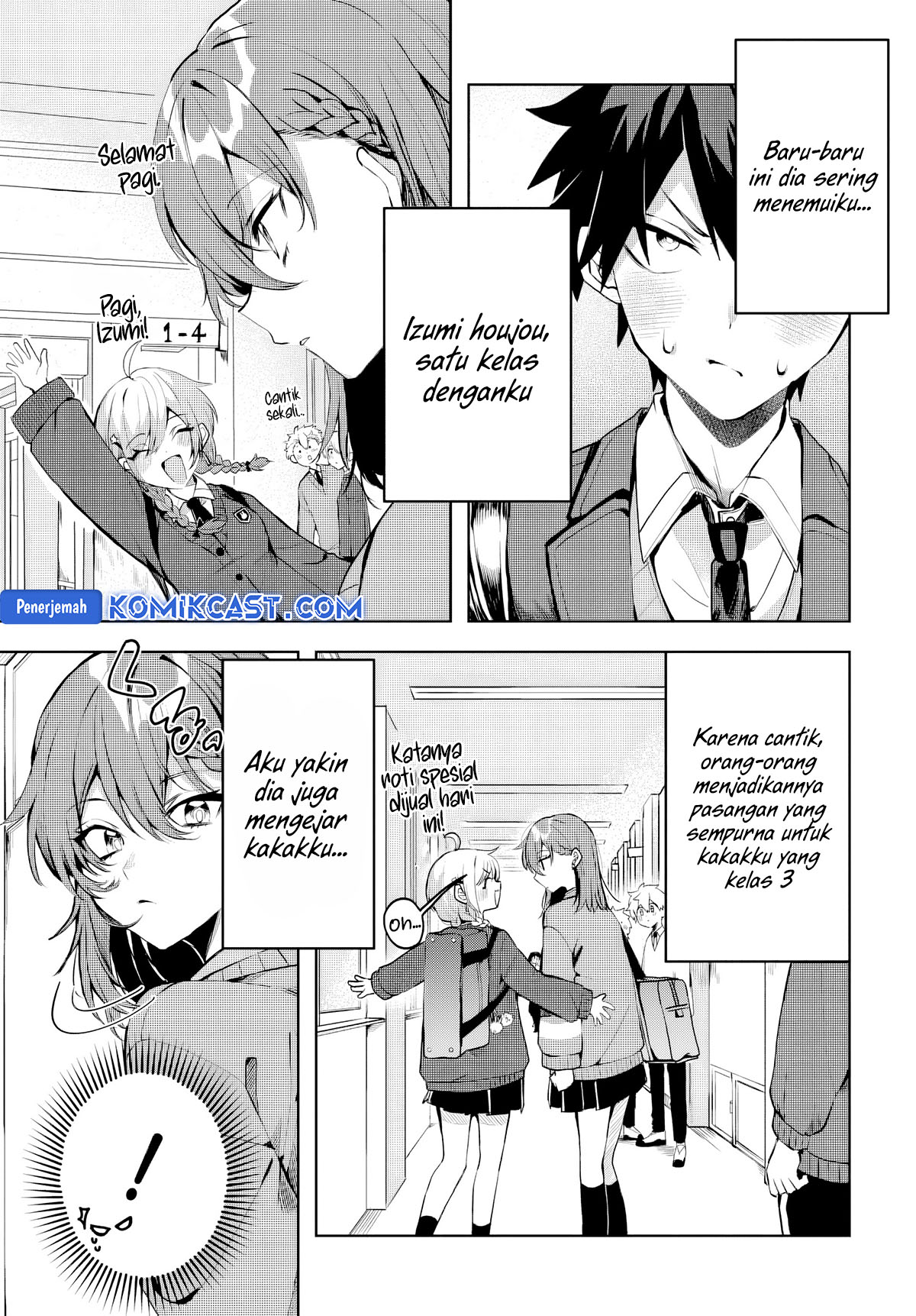 Osoraku Kanojo wa Ore no Aniki o Neratteru Chapter 1 – halaman 10