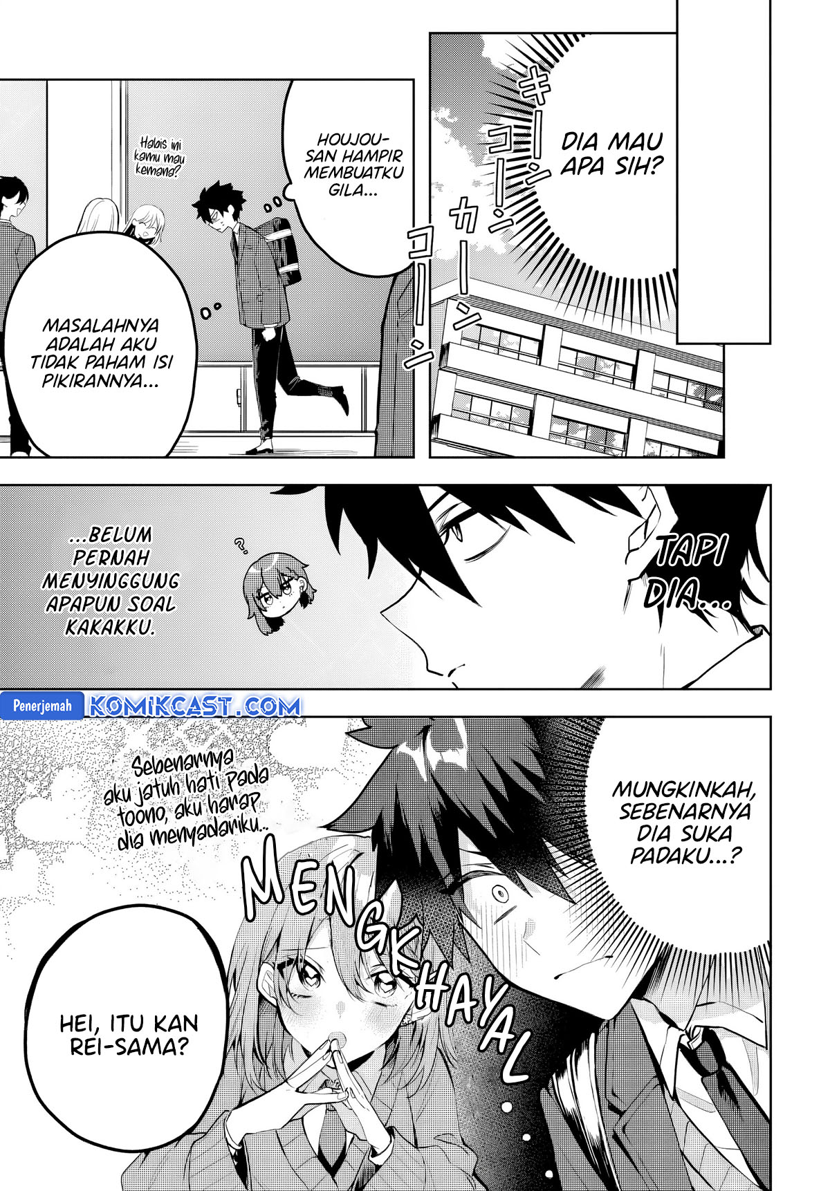 Osoraku Kanojo wa Ore no Aniki o Neratteru Chapter 1 – halaman 16