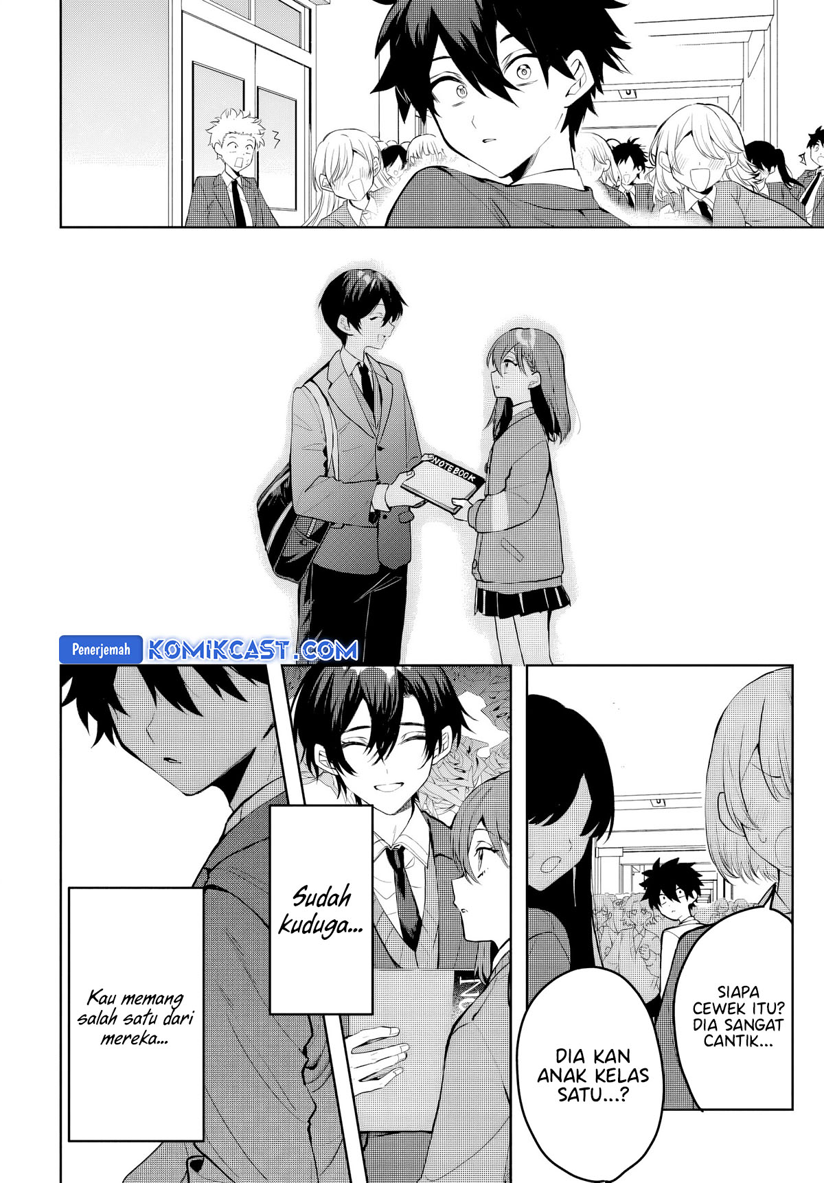 Osoraku Kanojo wa Ore no Aniki o Neratteru Chapter 1 – halaman 17