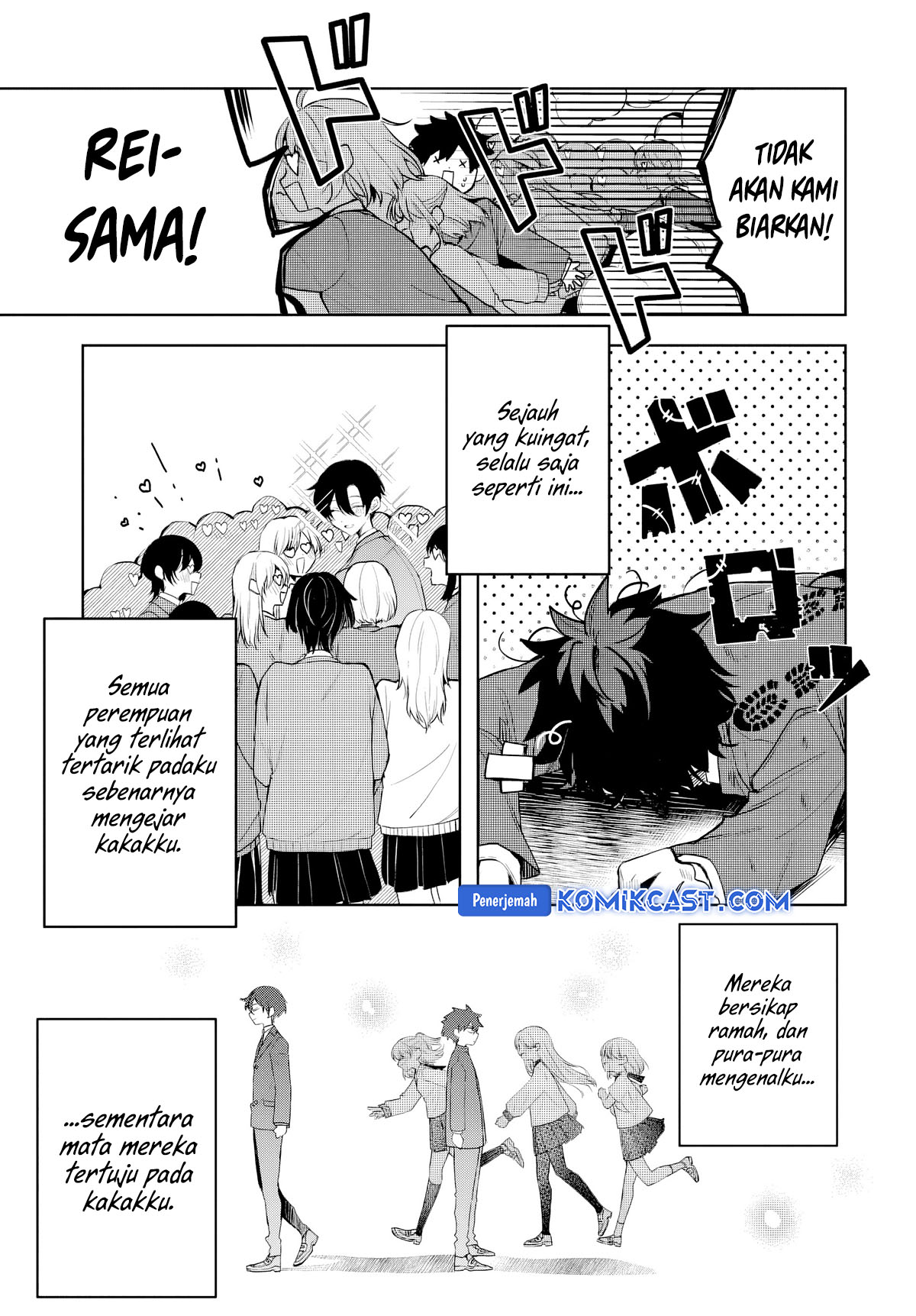 Osoraku Kanojo wa Ore no Aniki o Neratteru Chapter 1 – halaman 18