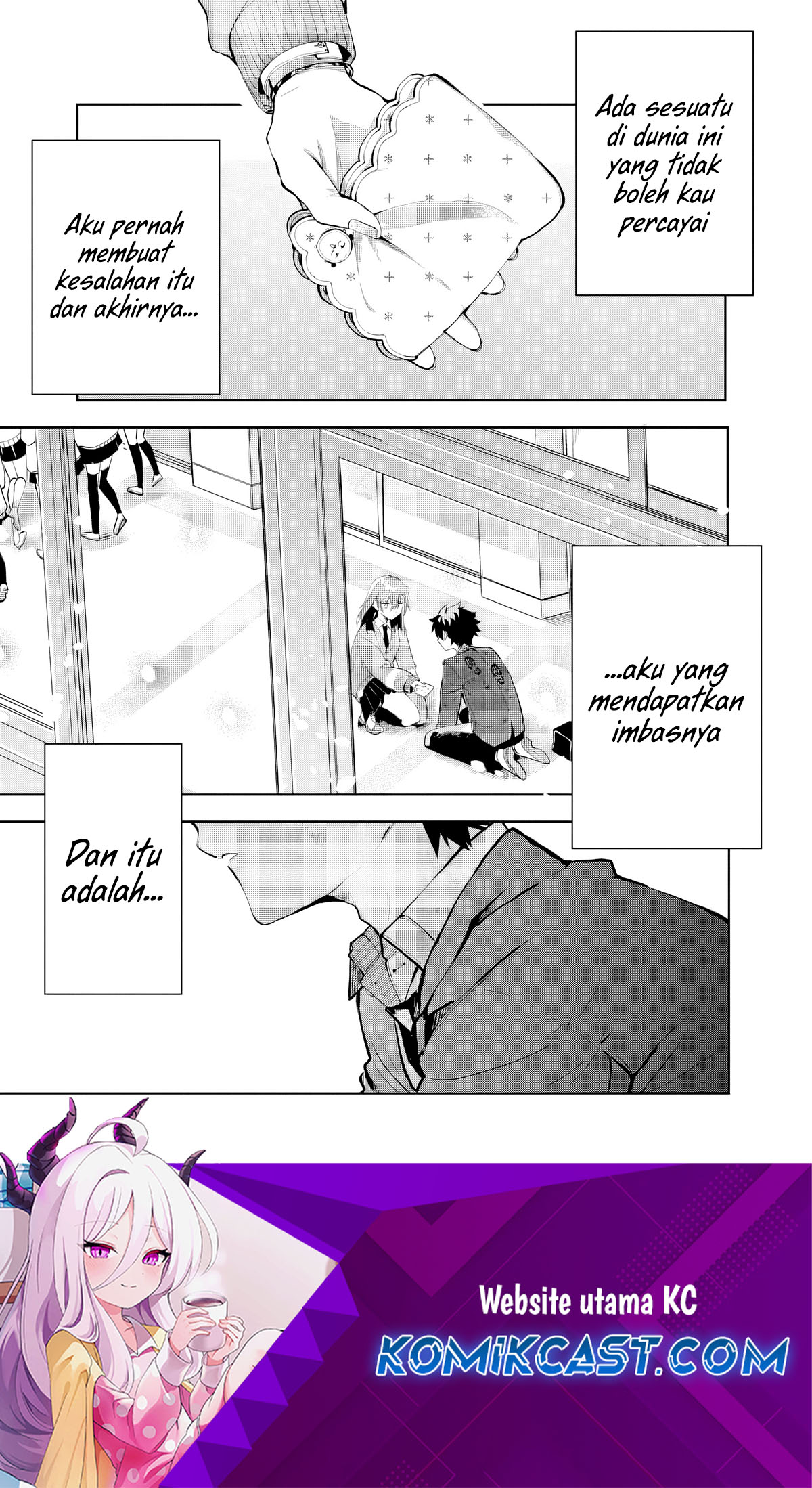 Osoraku Kanojo wa Ore no Aniki o Neratteru Chapter 1 – halaman 2