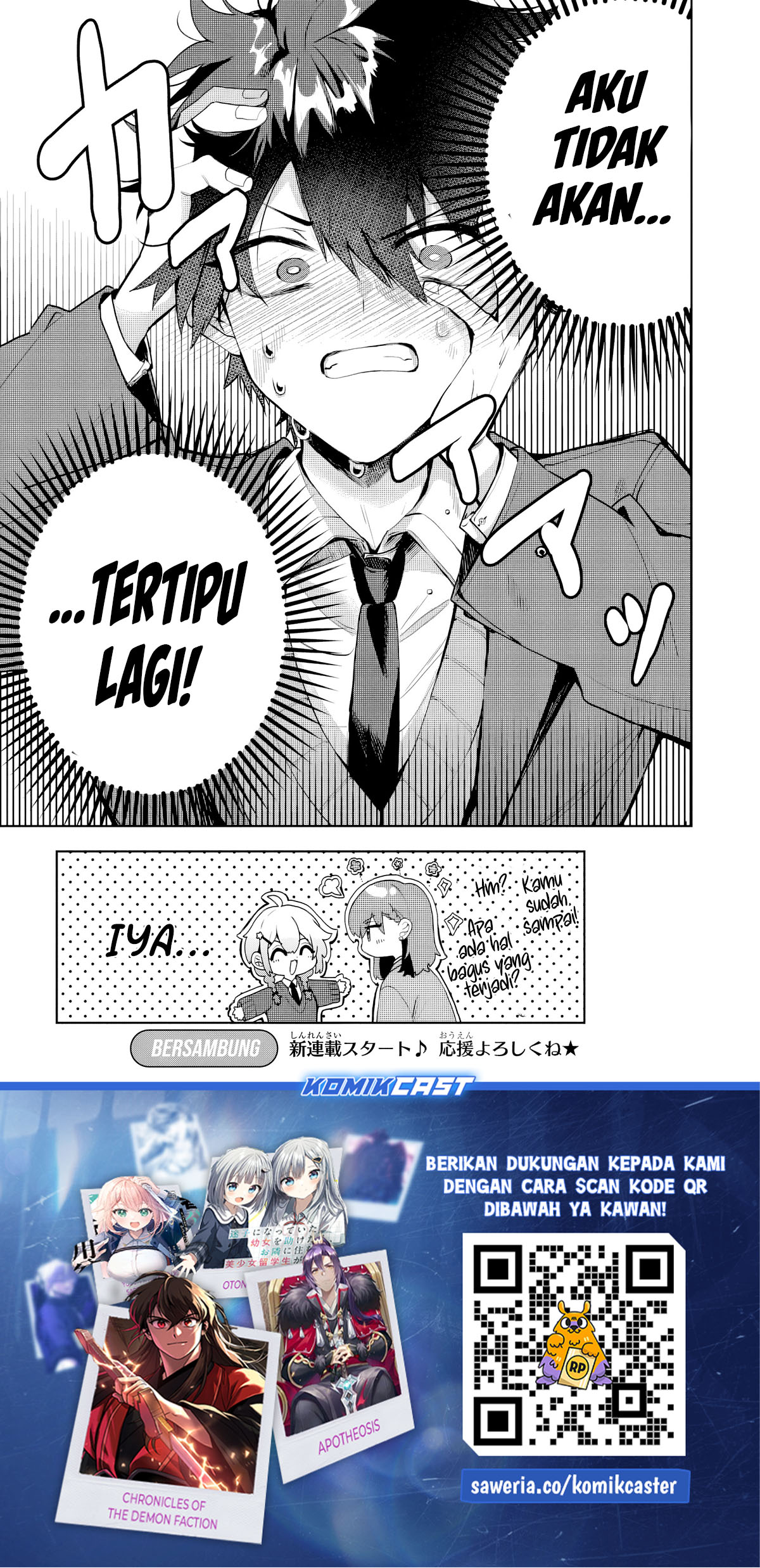 Osoraku Kanojo wa Ore no Aniki o Neratteru Chapter 1 – halaman 25