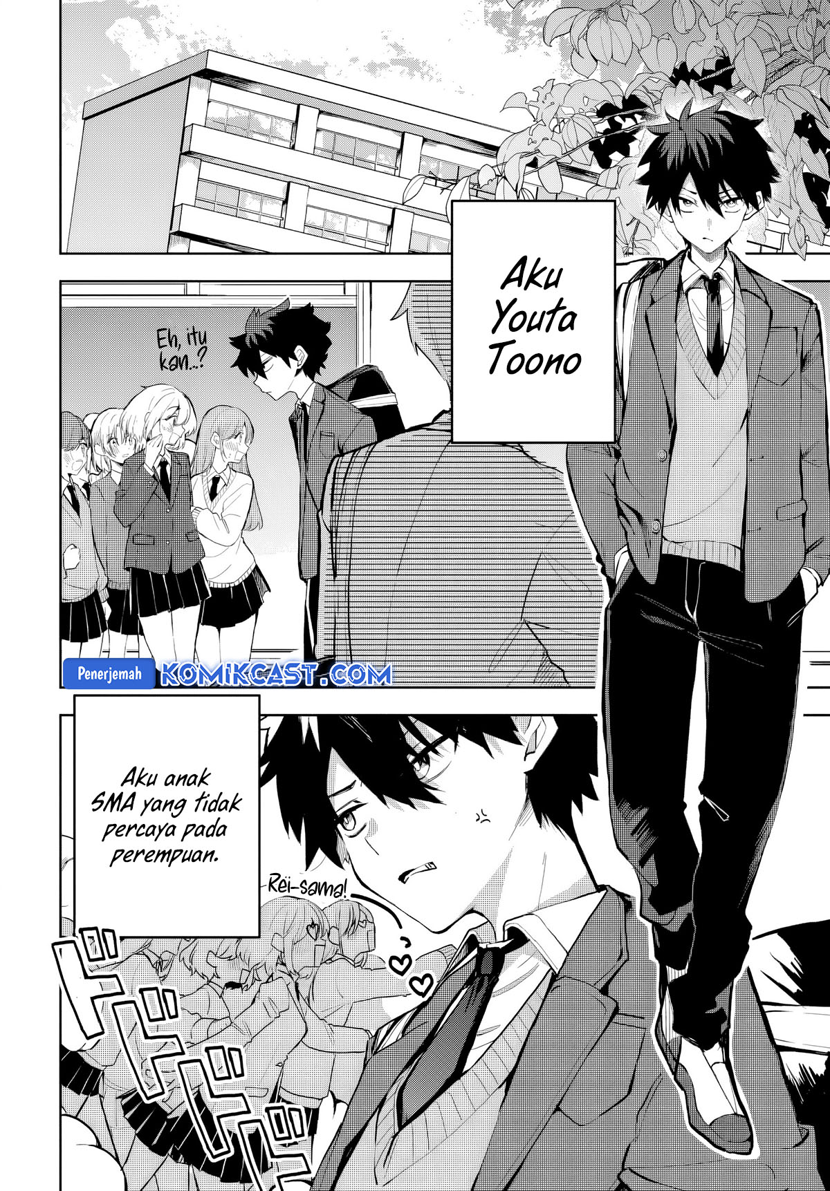 Osoraku Kanojo wa Ore no Aniki o Neratteru Chapter 1 – halaman 5
