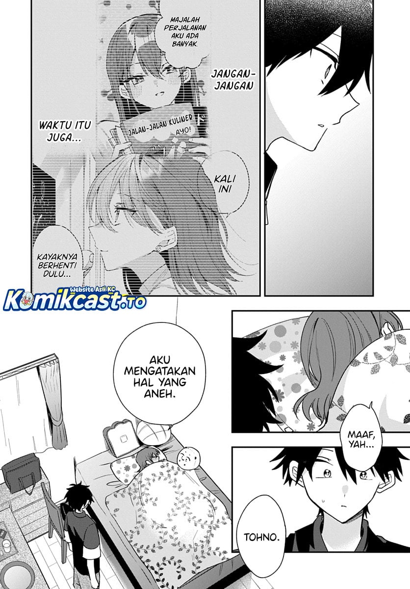 Osoraku Kanojo wa Ore no Aniki wo Neratteru chapter 29 halaman 21