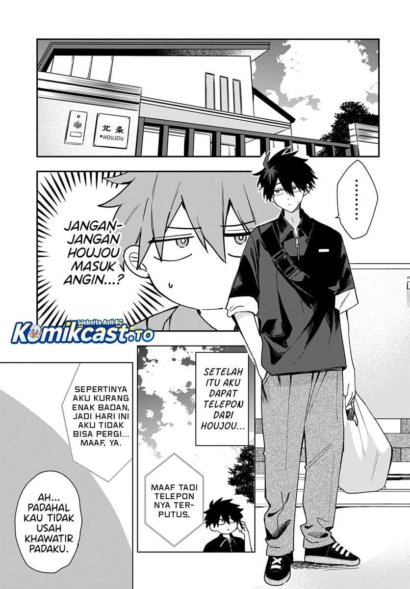 Osoraku Kanojo wa Ore no Aniki wo Neratteru chapter 29 halaman 6