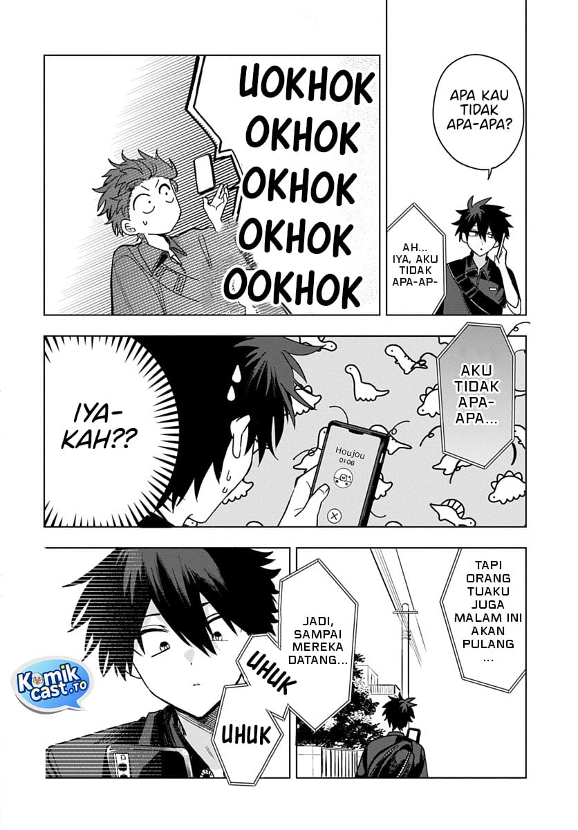 Osoraku Kanojo wa Ore no Aniki wo Neratteru chapter 29 halaman 7