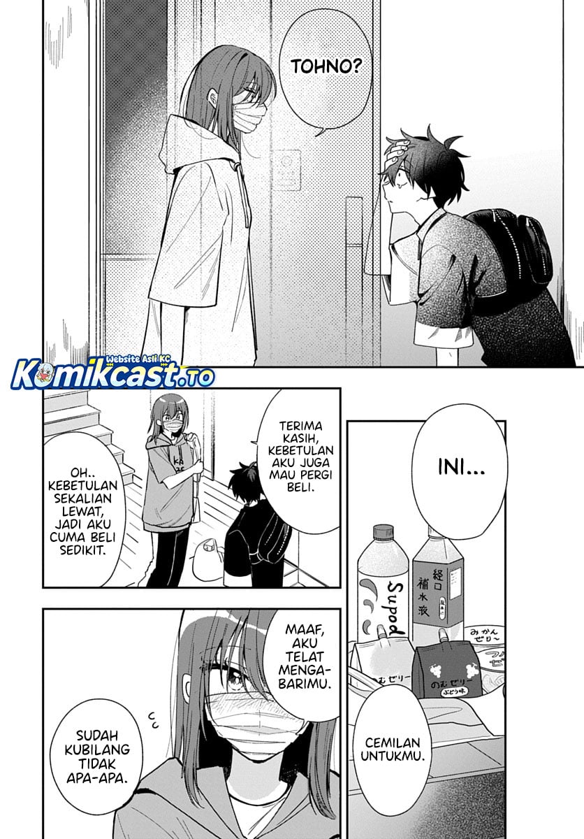 Osoraku Kanojo wa Ore no Aniki wo Neratteru chapter 29 halaman 9