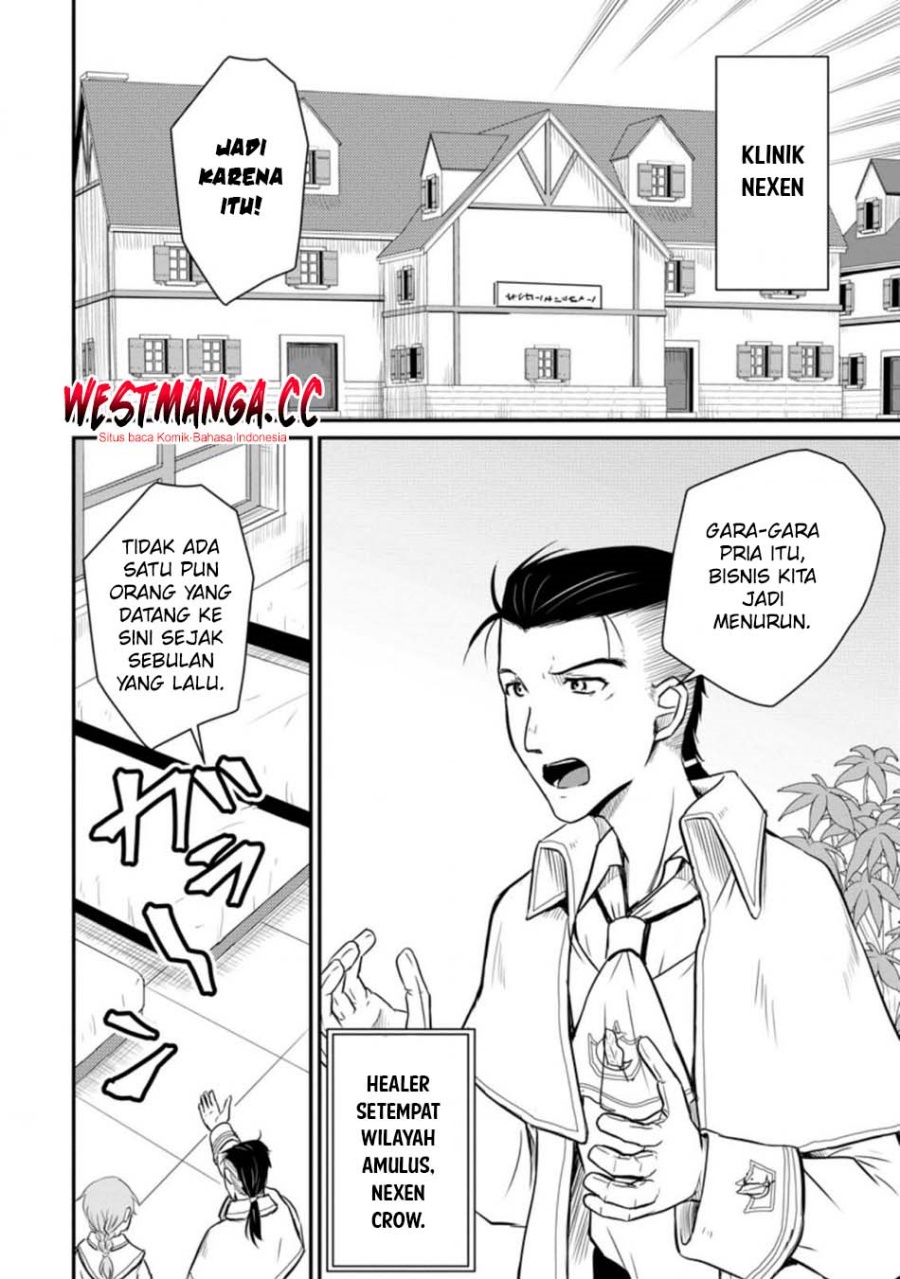 Ossan Teihen Chiyushi to Mana Musume no Henkyou Raifu chapter 15 halaman 20