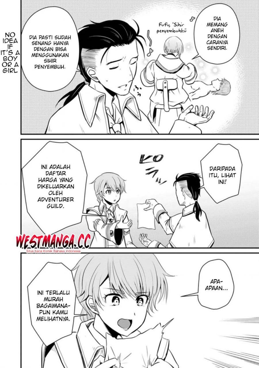 Ossan Teihen Chiyushi to Mana Musume no Henkyou Raifu chapter 15 halaman 22