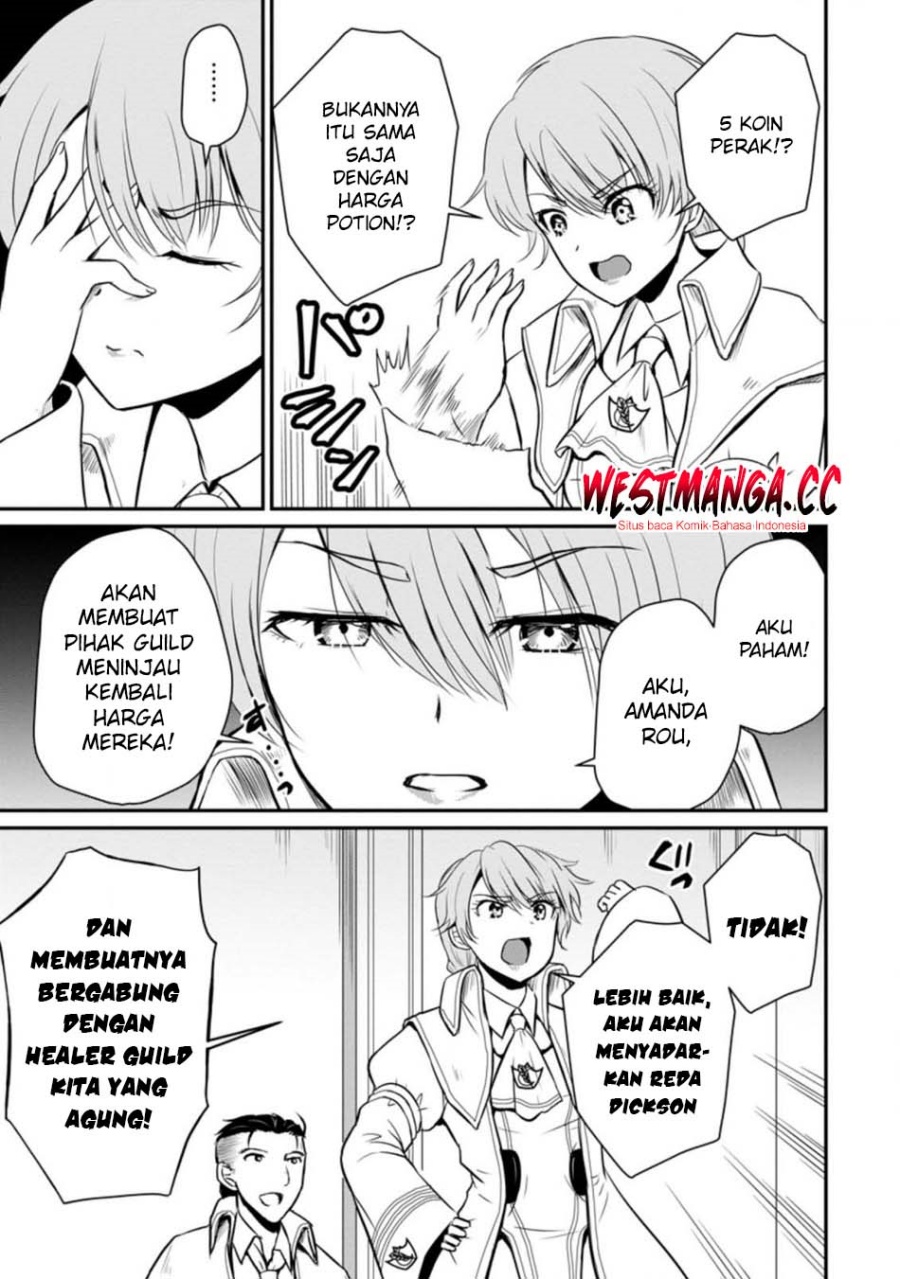 Ossan Teihen Chiyushi to Mana Musume no Henkyou Raifu chapter 15 halaman 23