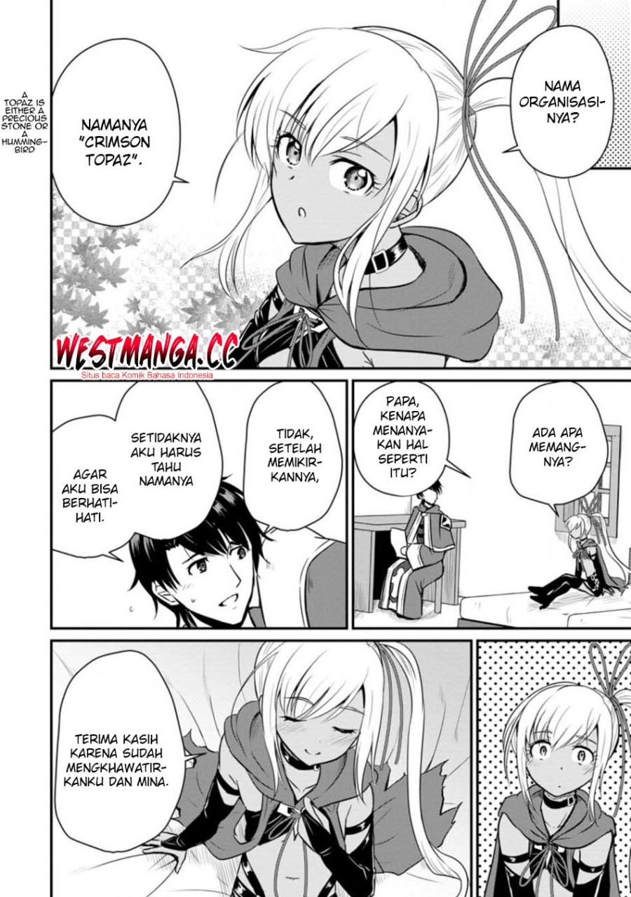 Ossan Teihen Chiyushi to Mana Musume no Henkyou Raifu chapter 15 halaman 32