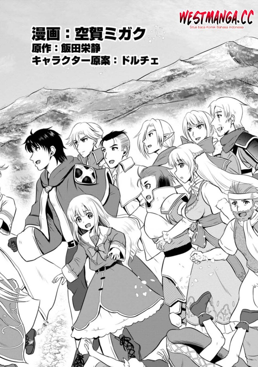 Ossan Teihen Chiyushi to Mana Musume no Henkyou Raifu chapter 21 halaman 4