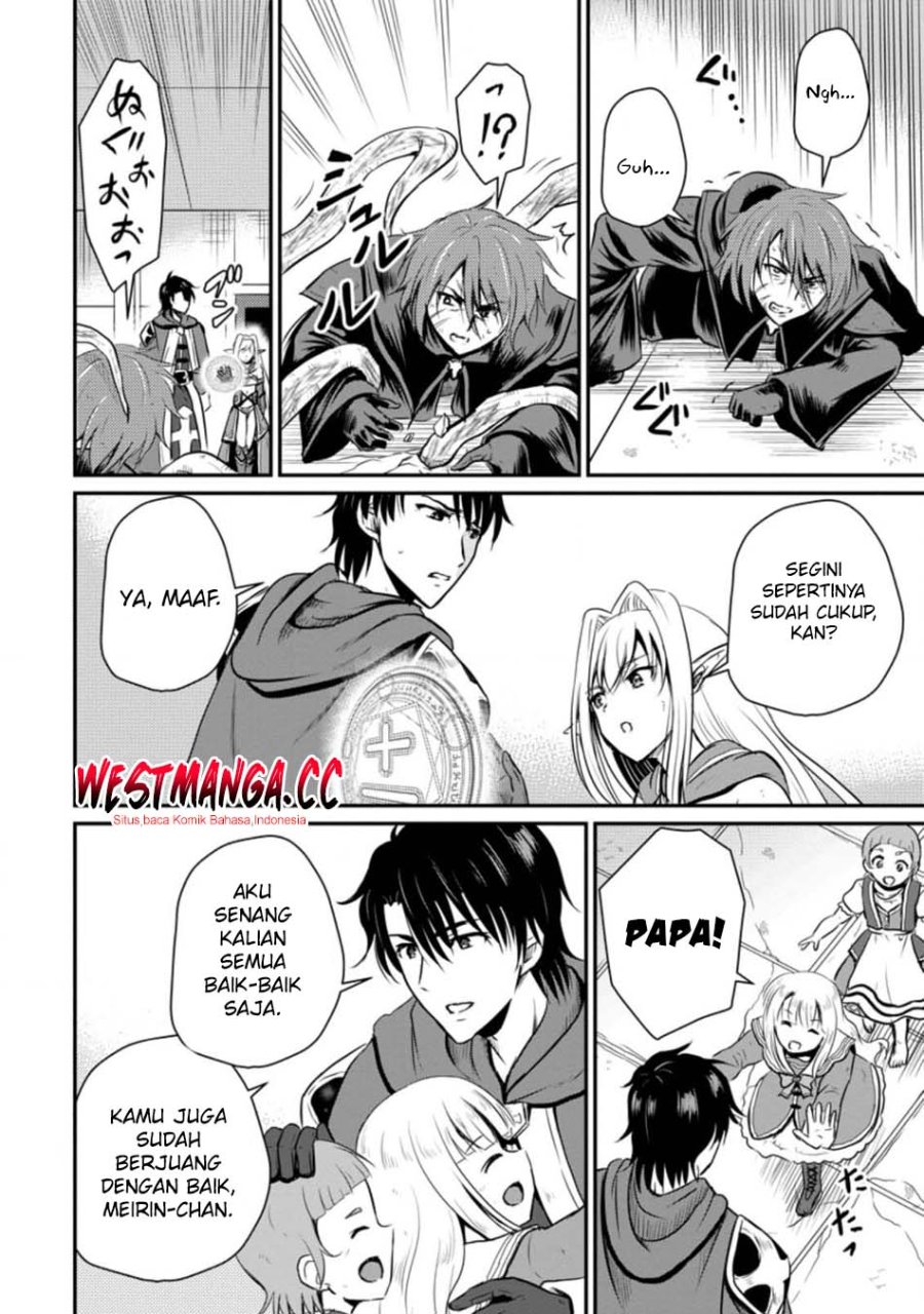 Ossan Teihen Chiyushi to Mana Musume no Henkyou Raifu chapter 21 halaman 6
