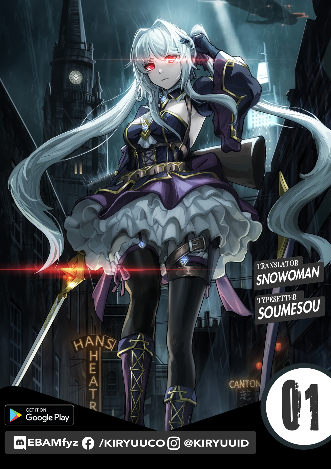 Halaman 1 dari Otherworldly Record of the Magic Stones - Aixia's Salvation Chapter 0.1
