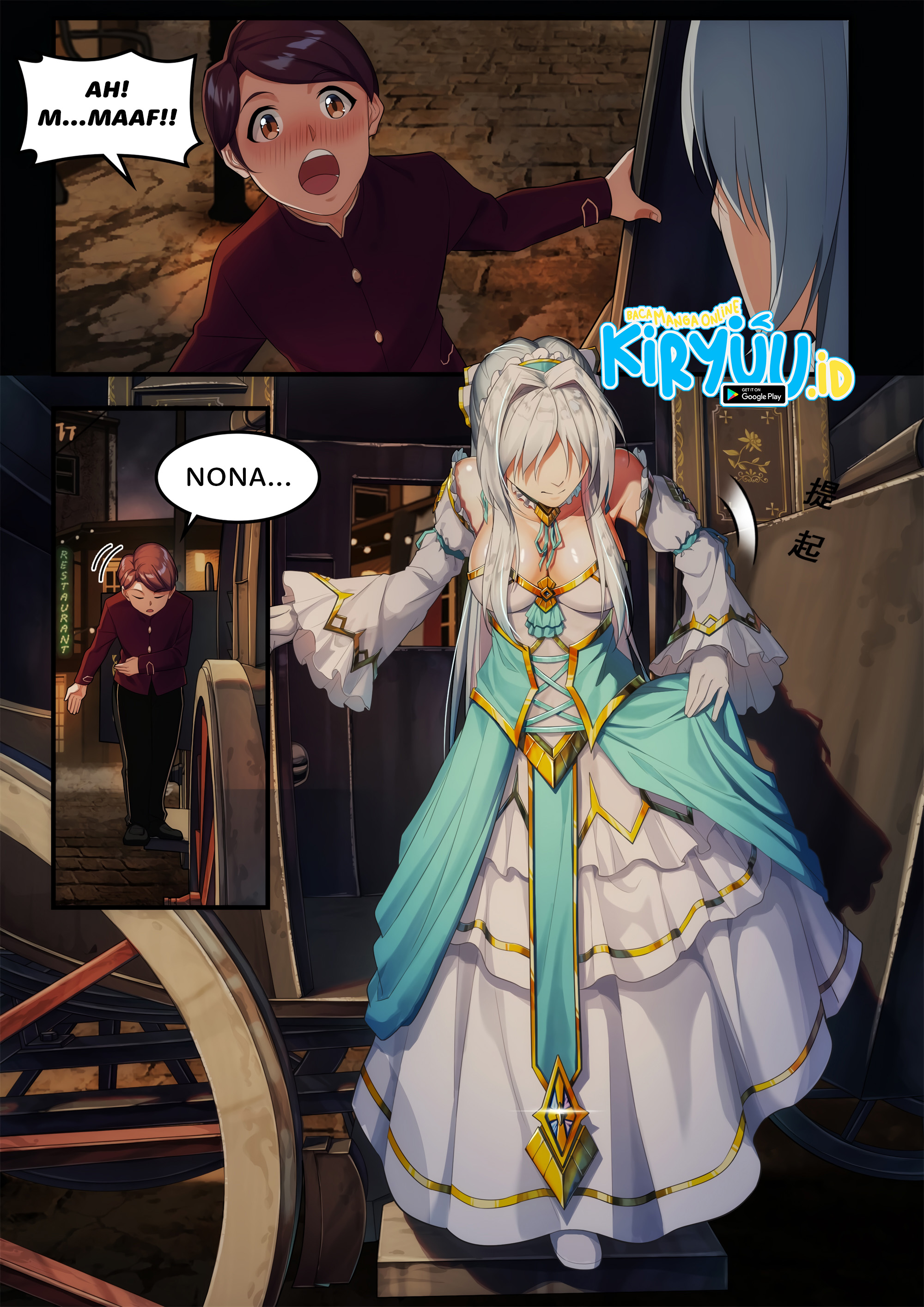 Halaman 17 dari Otherworldly Record of the Magic Stones - Aixia's Salvation Chapter 0.1