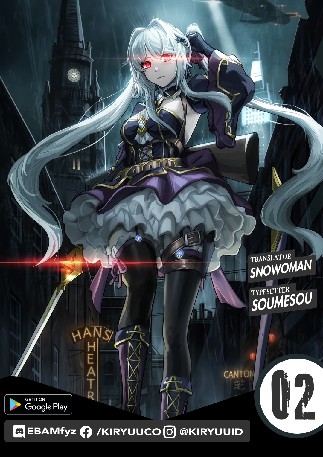 Halaman 1 dari Otherworldly Record of the Magic Stones - Aixia's Salvation Chapter 2