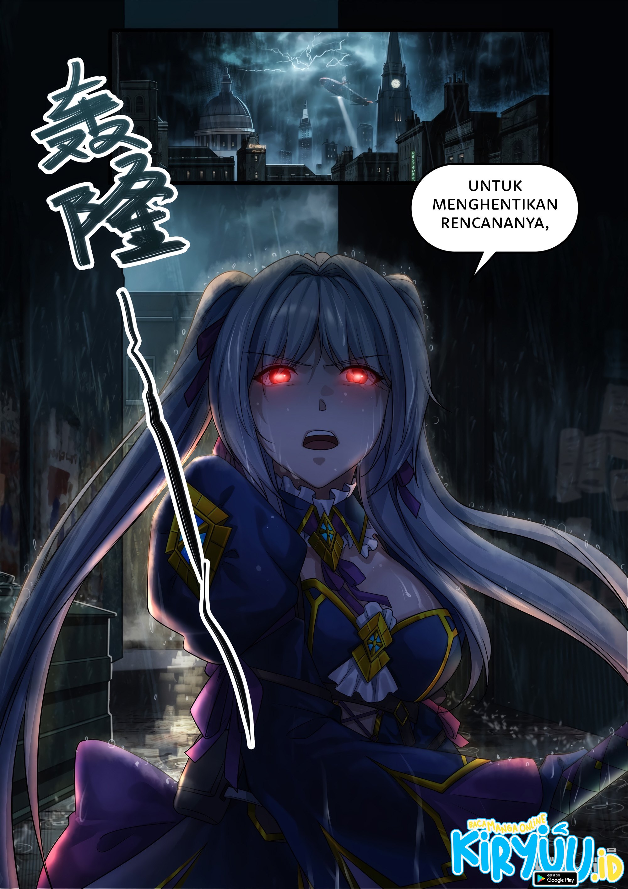 Halaman 32 dari Otherworldly Record of the Magic Stones - Aixia's Salvation Chapter 2