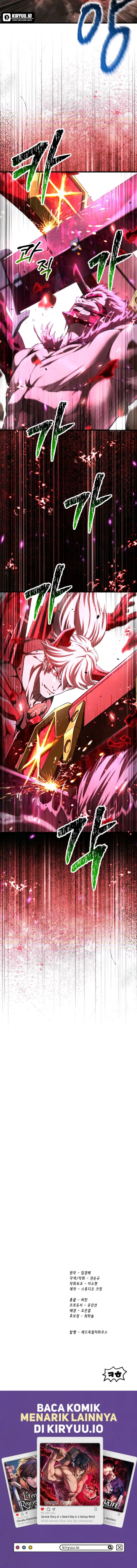 Sword King chapter 294 halaman 15