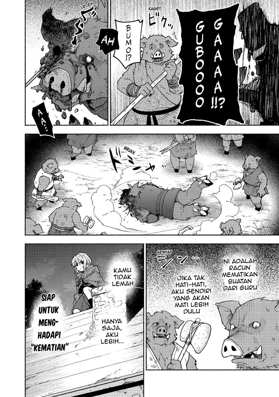 Otome Game no Heroine de Saikyou Survival chapter 37 halaman 18