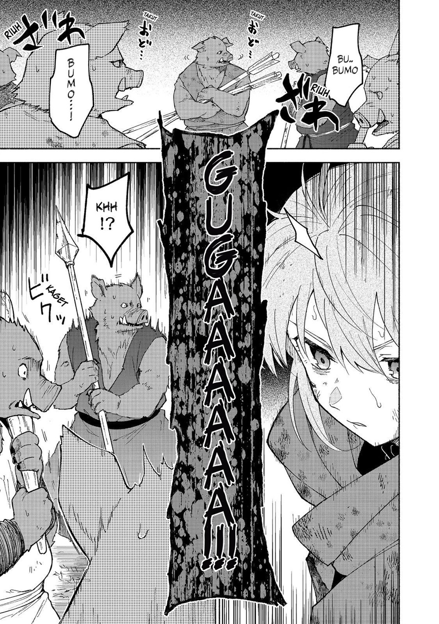 Otome Game no Heroine de Saikyou Survival chapter 37 halaman 19