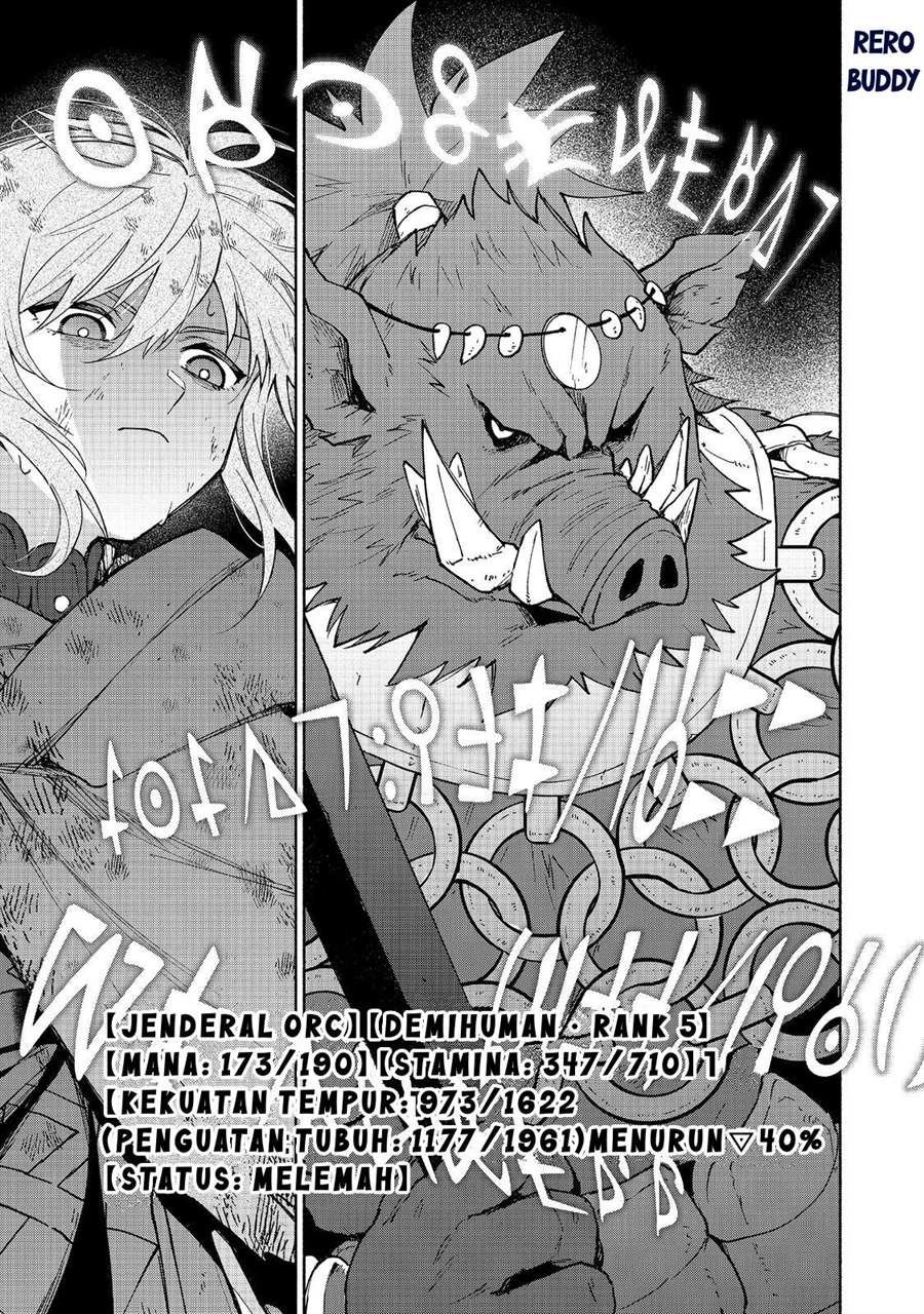 Otome Game no Heroine de Saikyou Survival chapter 37 halaman 21