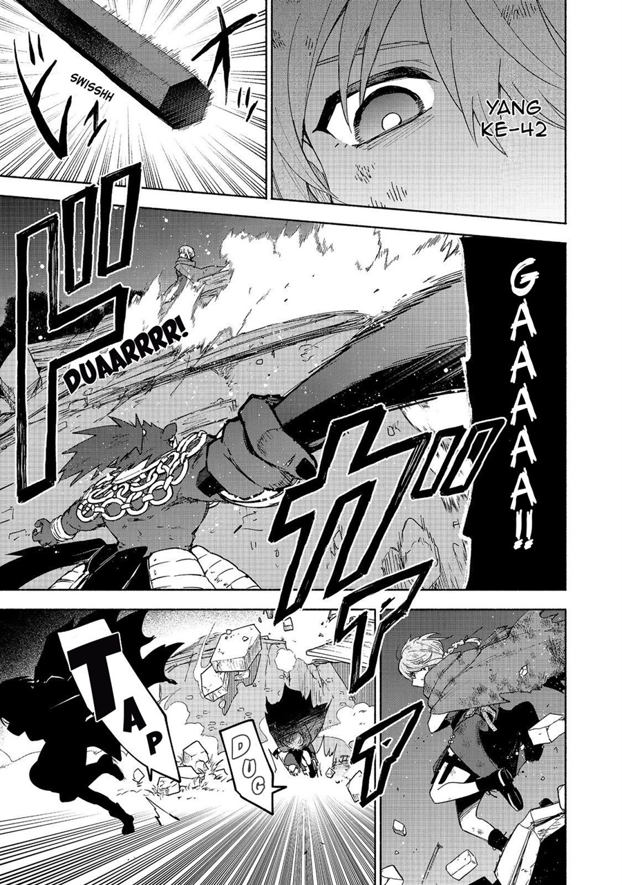 Otome Game no Heroine de Saikyou Survival chapter 37 halaman 23