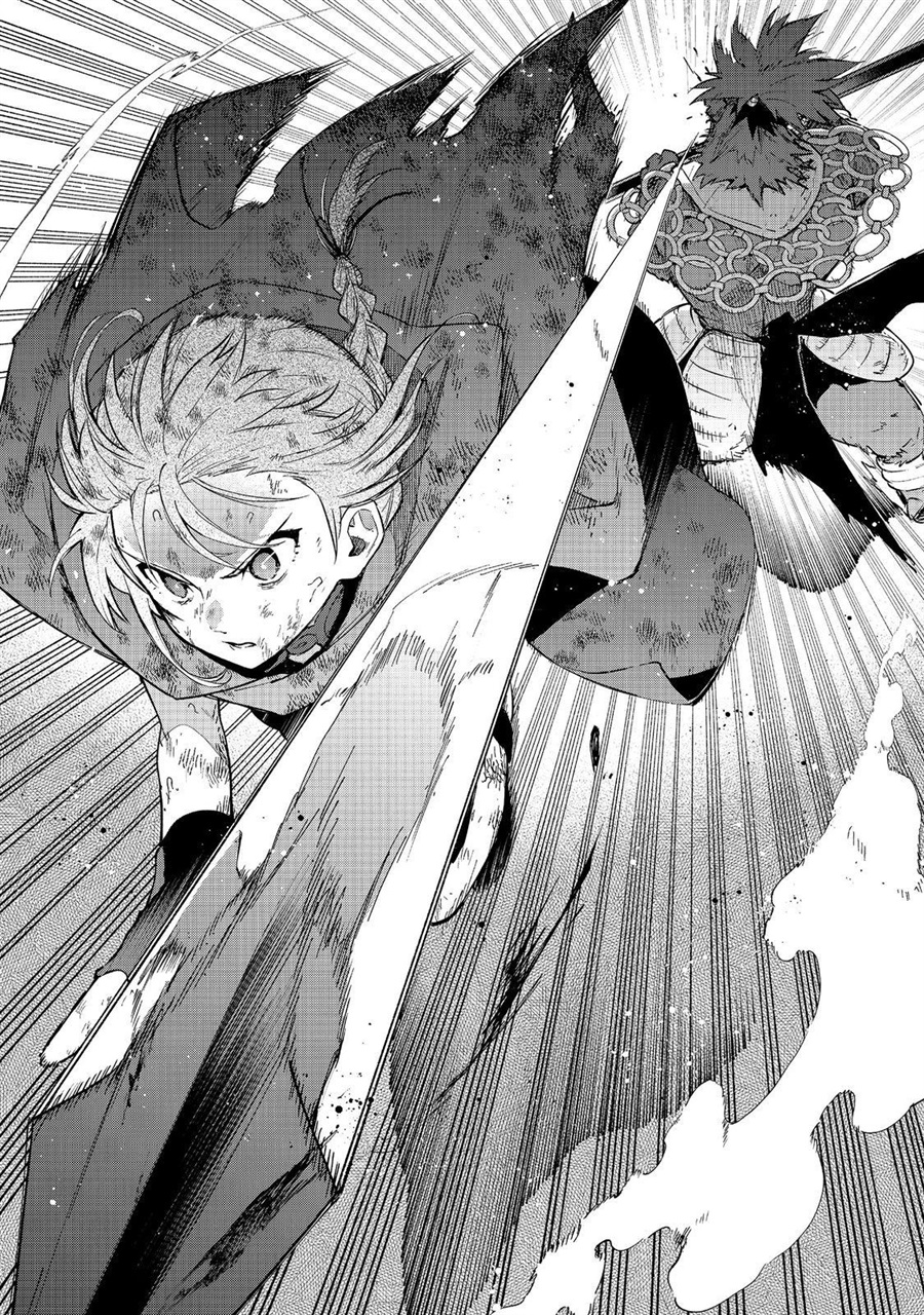 Otome Game no Heroine de Saikyou Survival chapter 37 halaman 47