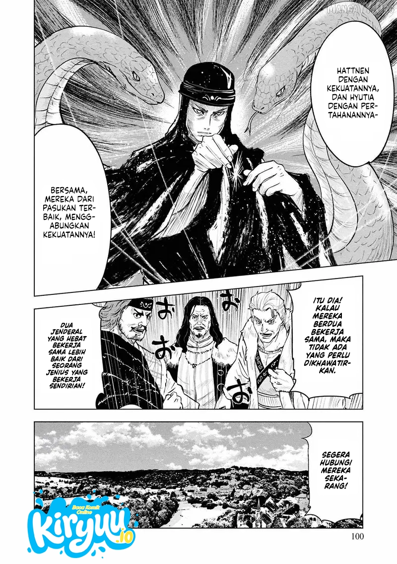 Oukoku E Tsuzuku Michi chapter 105 halaman 14