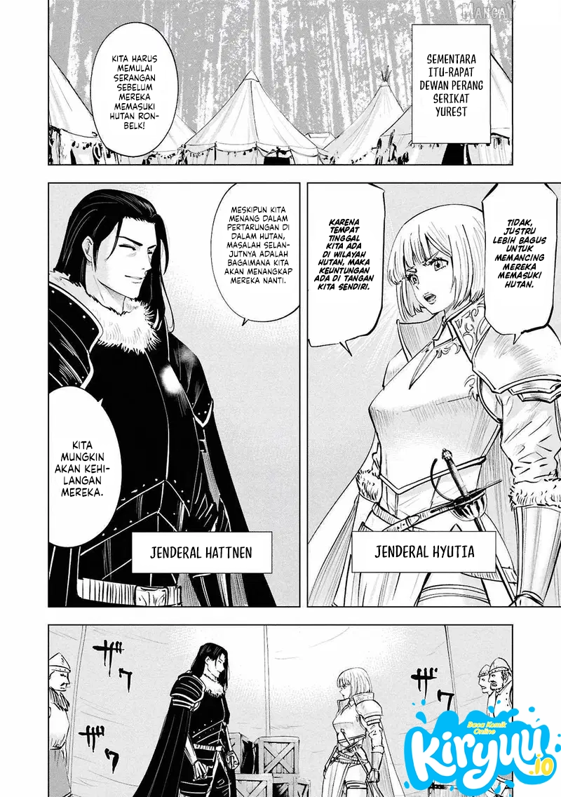 Oukoku E Tsuzuku Michi chapter 105 halaman 22