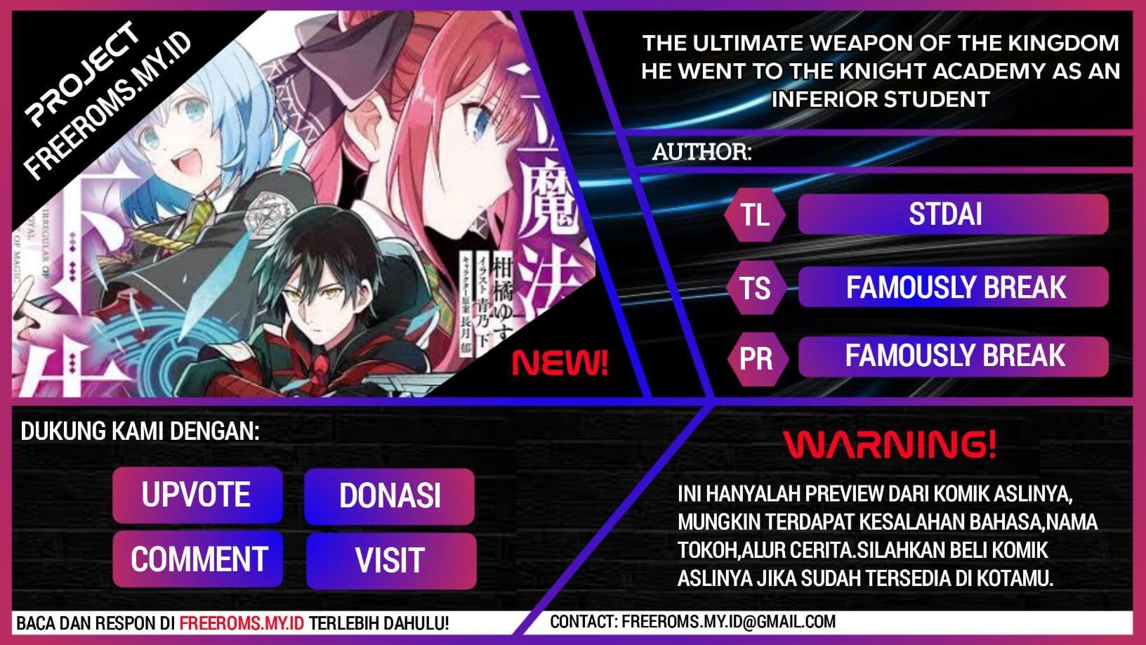 Halaman 1 dari Oukoku no Saishuu Heiki, Rettousei to shite Kishi Gakuin e Chapter 1.1
