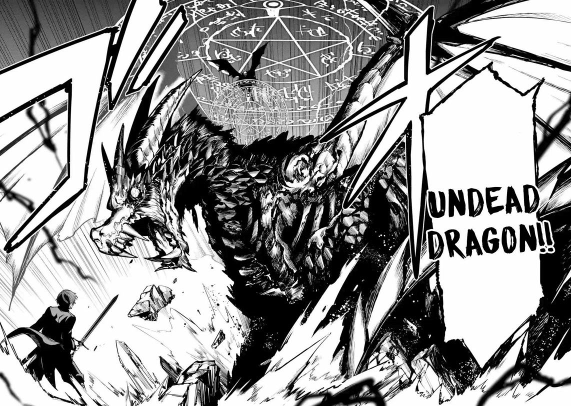 Halaman 11 dari Oukoku no Saishuu Heiki, Rettousei to shite Kishi Gakuin e Chapter 1.1