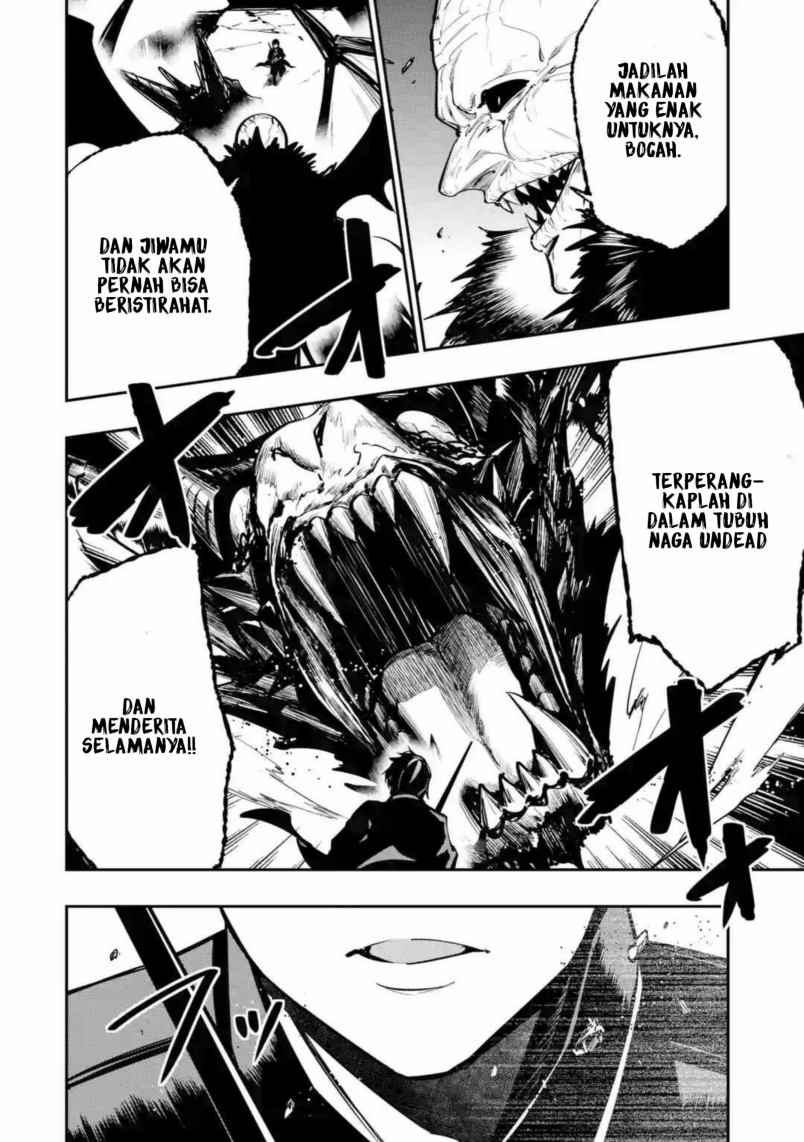 Halaman 12 dari Oukoku no Saishuu Heiki, Rettousei to shite Kishi Gakuin e Chapter 1.1