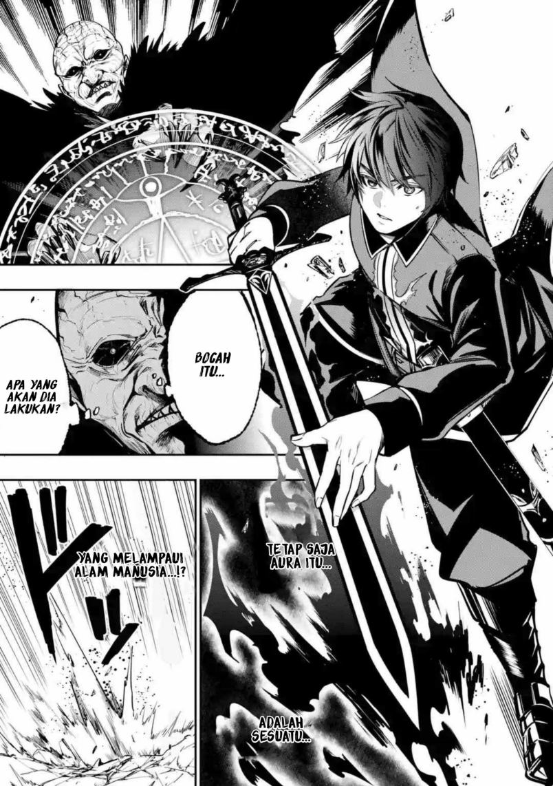 Halaman 13 dari Oukoku no Saishuu Heiki, Rettousei to shite Kishi Gakuin e Chapter 1.1