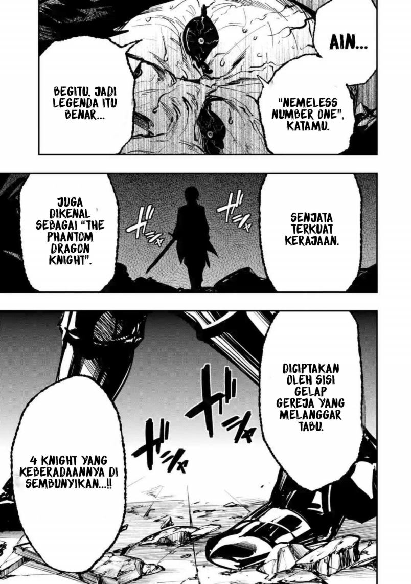 Halaman 18 dari Oukoku no Saishuu Heiki, Rettousei to shite Kishi Gakuin e Chapter 1.1