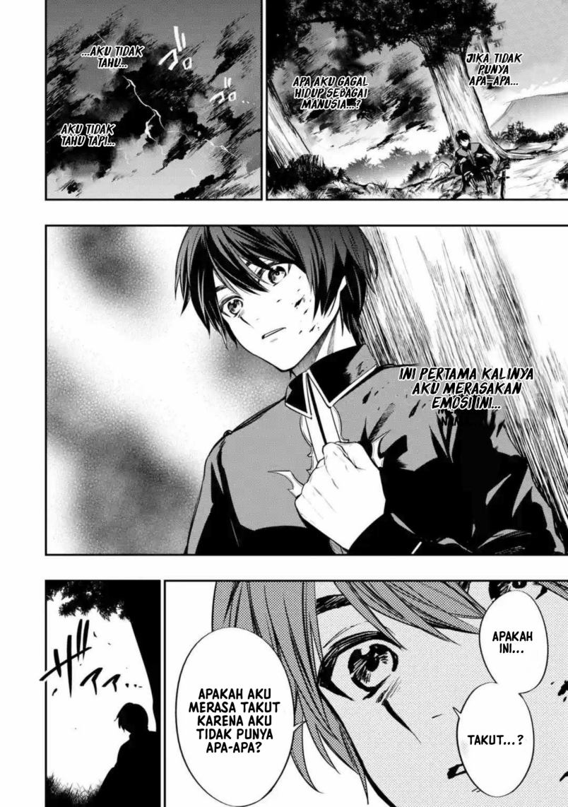 Halaman 23 dari Oukoku no Saishuu Heiki, Rettousei to shite Kishi Gakuin e Chapter 1.1