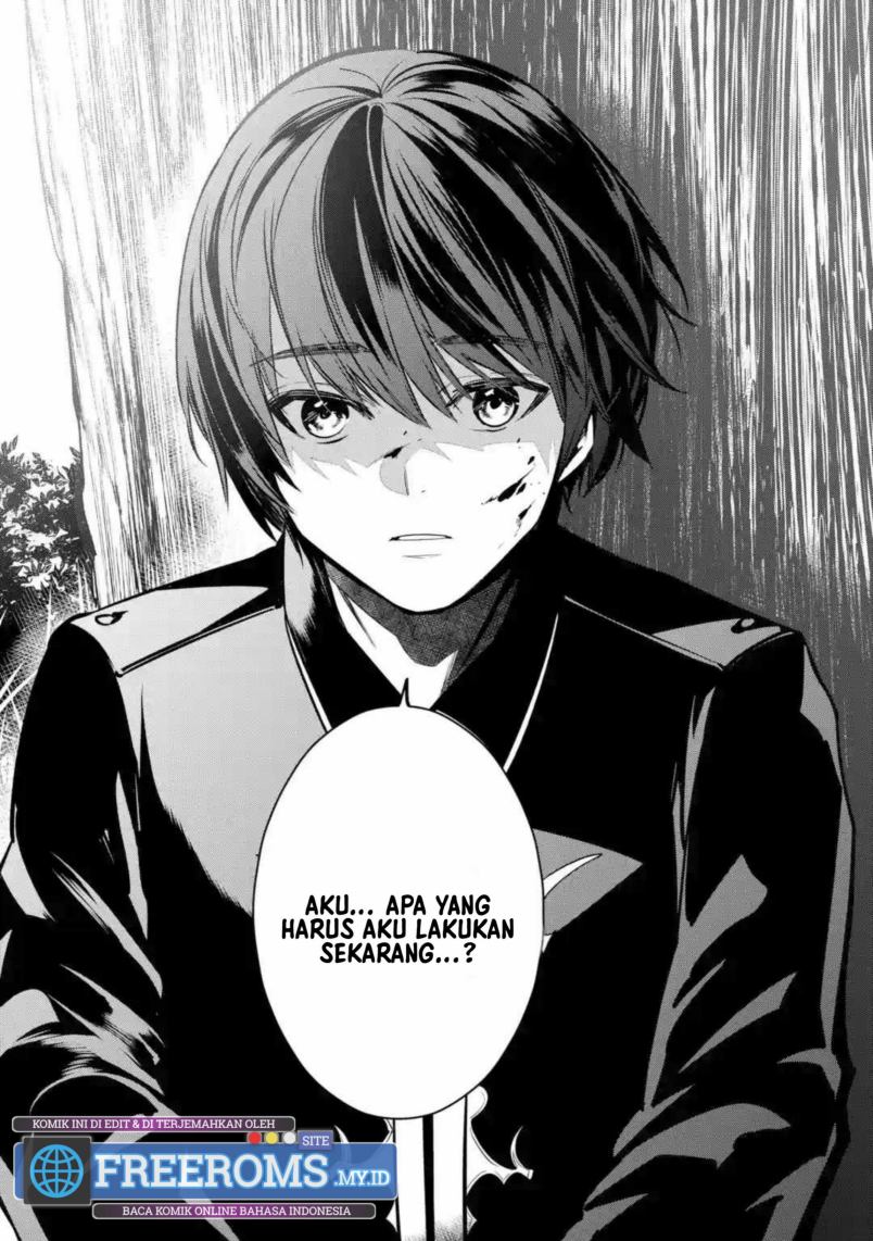Halaman 24 dari Oukoku no Saishuu Heiki, Rettousei to shite Kishi Gakuin e Chapter 1.1