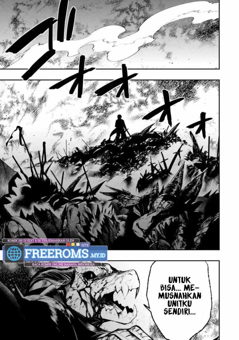 Halaman 3 dari Oukoku no Saishuu Heiki, Rettousei to shite Kishi Gakuin e Chapter 1.1