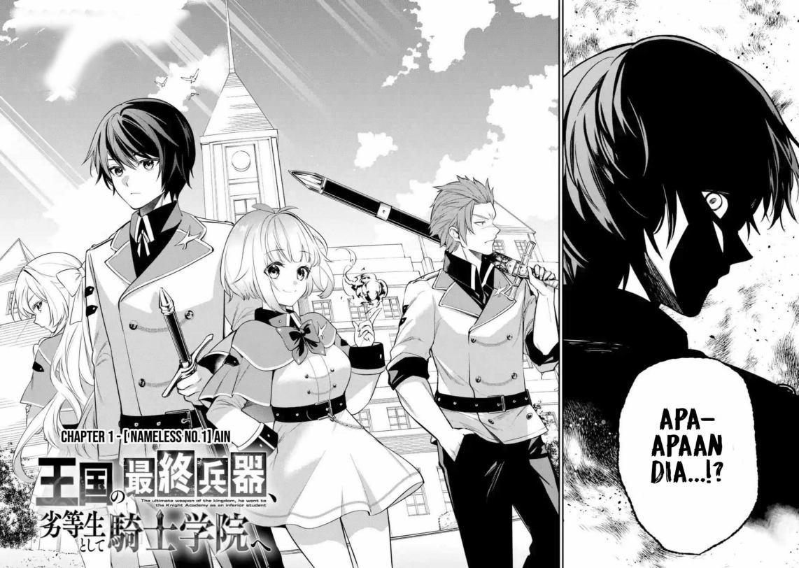 Halaman 4 dari Oukoku no Saishuu Heiki, Rettousei to shite Kishi Gakuin e Chapter 1.1