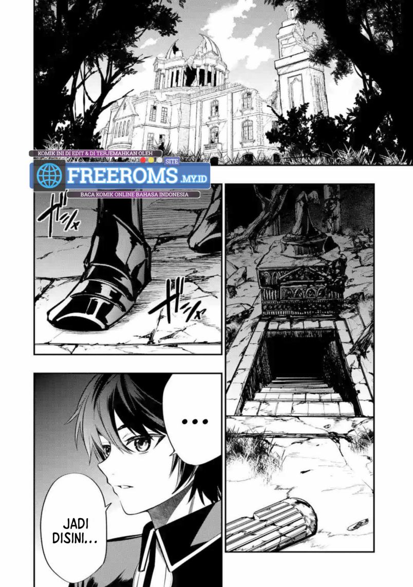 Halaman 5 dari Oukoku no Saishuu Heiki, Rettousei to shite Kishi Gakuin e Chapter 1.1