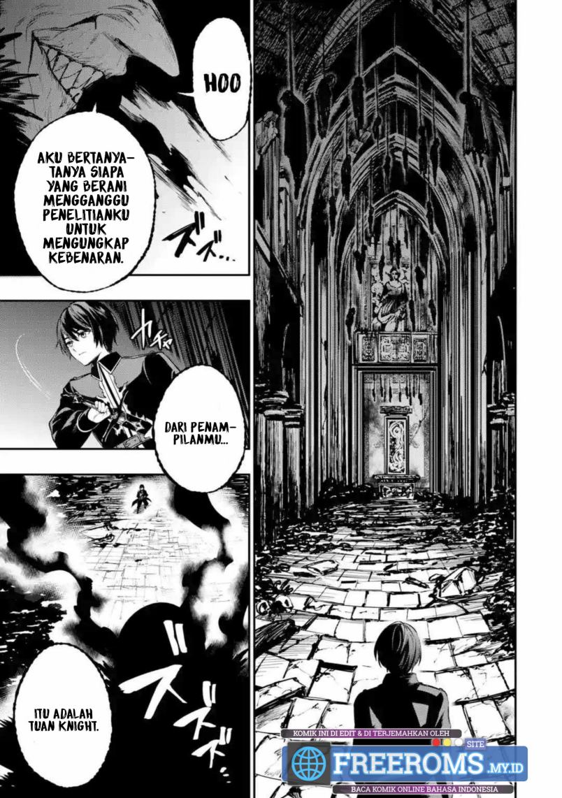 Halaman 6 dari Oukoku no Saishuu Heiki, Rettousei to shite Kishi Gakuin e Chapter 1.1