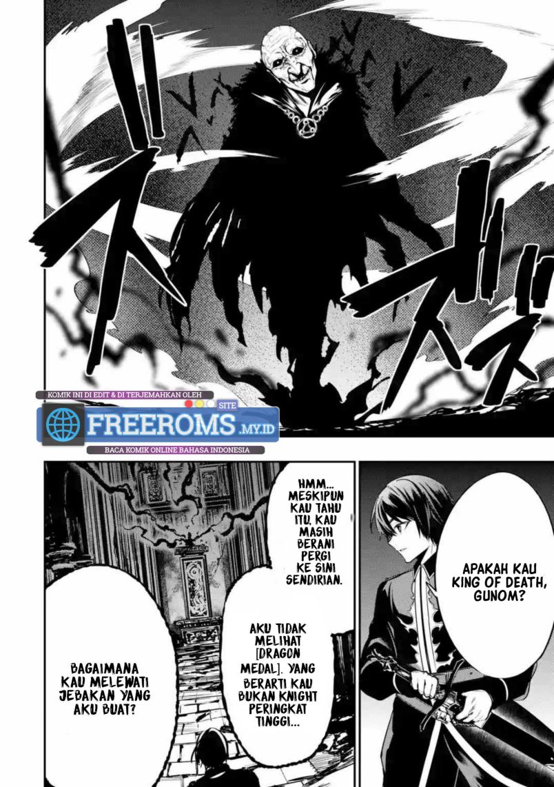 Halaman 7 dari Oukoku no Saishuu Heiki, Rettousei to shite Kishi Gakuin e Chapter 1.1