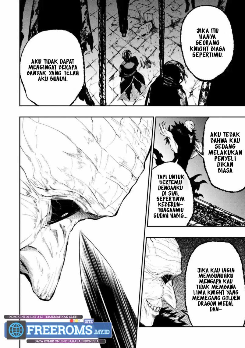 Halaman 9 dari Oukoku no Saishuu Heiki, Rettousei to shite Kishi Gakuin e Chapter 1.1